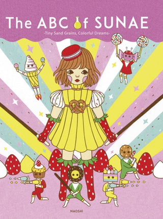 Cover image for 9788417557867 - The ABC of Sunae