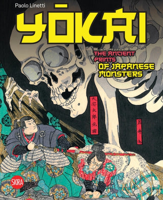 Cover image for 9788857248165 - Yokai