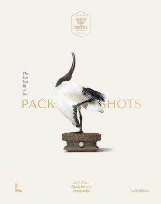 Cover image for 9789020920215 - Packshots