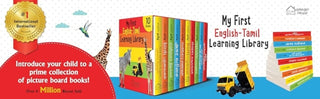 Supplemental image for 9789354400155 - My First English -Tamil Learning Library