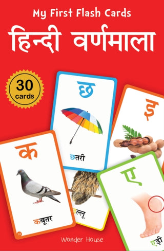 Cover image for 9789354400698 - My First Flash Cards Hindi Varnamala