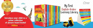 Supplemental image for 9789354404900 - My First English-Arabic Learning Library