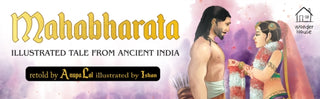 Supplemental image for 9789354405334 - Mahabharata