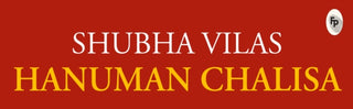 Supplemental image for 9789354405587 - Hanuman Chalisa