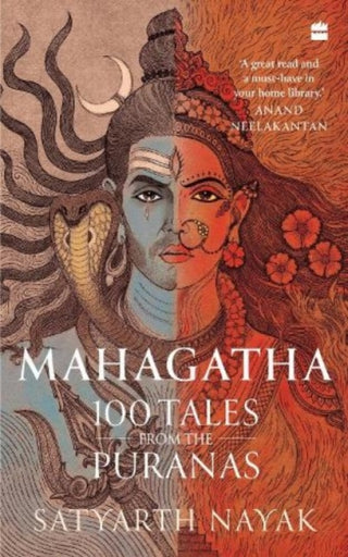Cover image for 9789356294493 - Mahagatha