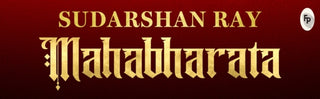 Supplemental image for 9789358560800 - Mahabharata: The Great Indian Epic