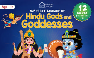 Cover image for 9789358562613 - My First Library of Hindu Gods and Goddesses (Boxed Set) - Set of 12 Books