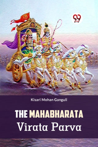 Supplemental image for 9789359326788 - The Mahabharata Virata Parva