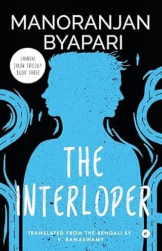 Supplemental image for 9789360455996 - The Interloper
