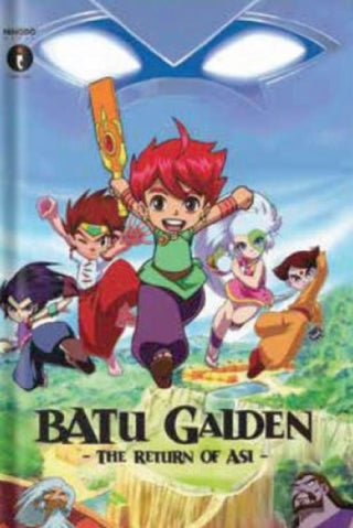 Supplemental image for 9789360457891 - Batu Gaiden