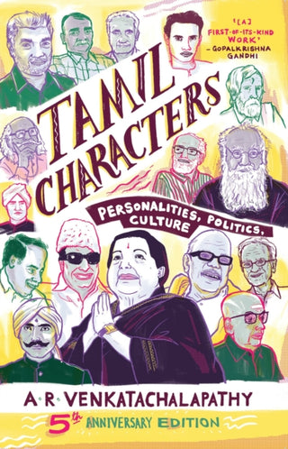 Supplemental image for 9789361137556 - Tamil Characters