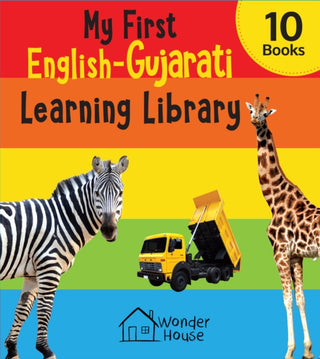 Cover image for 9789362147493 - My first English-Gujarati Learning Library