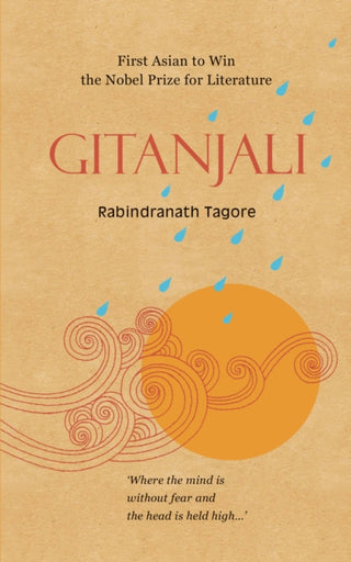 Supplemental image for 9789382616344 - Gitanjali