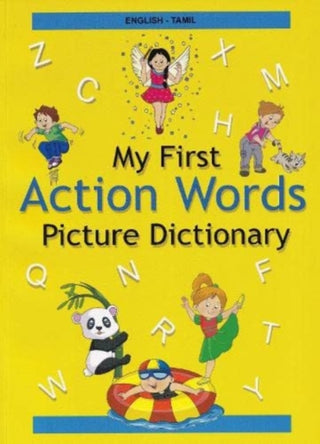 Cover image for 9789383526987 - English-Tamil - My First Action Words Picture Dictionary