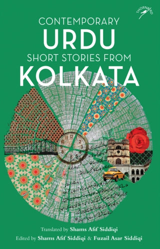 Supplemental image for 9789389136906 - Contemporary Urdu Short Stories from Kolkata