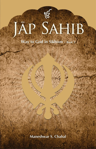 Supplemental image for 9789389931877 - Jap Sahib