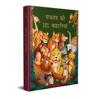 Cover image for 9789390183647 - Panchatantra Ki 101 Kahaniyan