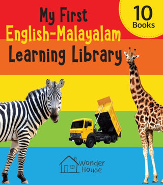 Cover image for 9789390183975 - My First English - Malayalam Learning Library