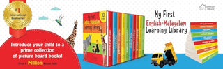 Cover image for 9789390183975 - My First English - Malayalam Learning Library : Boxset of 10 English Malayalam Board Books