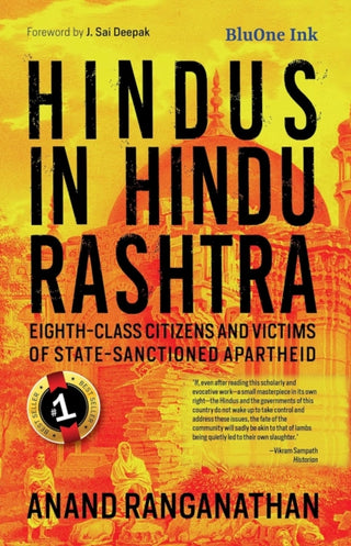 Cover image for 9789392209475 - Hindus in Hindu Rashtra