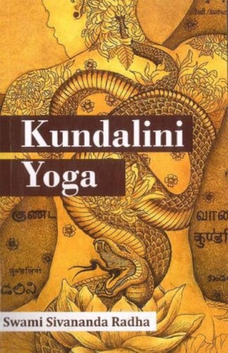 Cover image for 9789395458221 - Kundalini Yoga