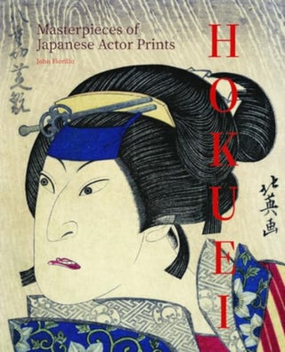 Cover image for 9789464781151 - Hokuei