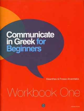 Cover image for 9789607914392 - Communicate in Greek for Beginners