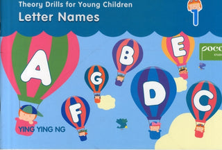 Cover image for 9789671000366 - THEORY DRILLS FOR YOUNG CHILDREN