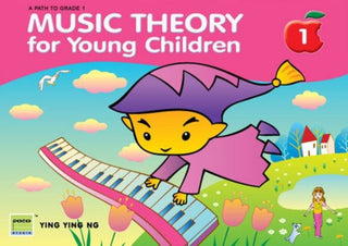 Supplemental image for 9789671250402 - Music Theory For Young Children - Book 1
