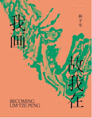 Cover image for 9789811899829 - Becoming Lim Tze Peng