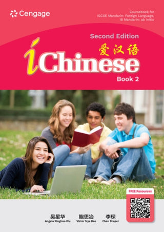 Cover image for 9789815200072 - iChinese cˆ±ae±‰e¯- Book 2