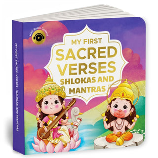 Supplemental image for 9789815233322 - My First Sacred Verses: Shlokas and Mantras