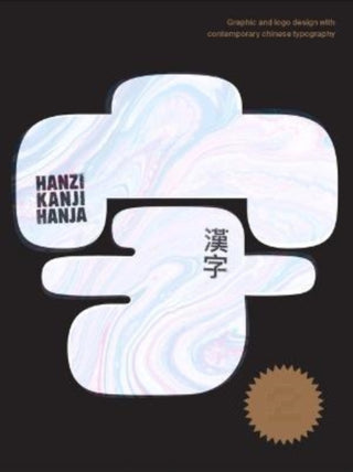 Cover image for 9789887566564 - Hanzi•Kanji•Hanja 2