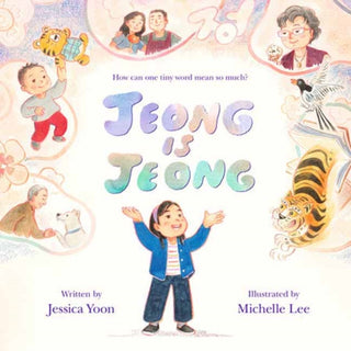 Cover image for 9798217027262 - Jeong Is Jeong