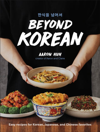 Cover image for 9798217127160 - Beyond Korean