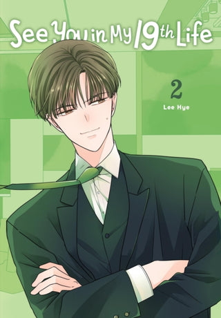 Supplemental image for 9798400901201 - See You in My 19th Life, Vol. 2