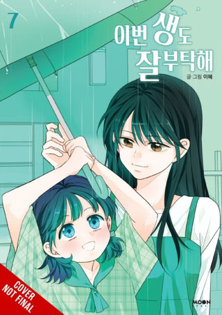 Cover image for 9798400901256 - See You in My 19th Life, Vol. 7