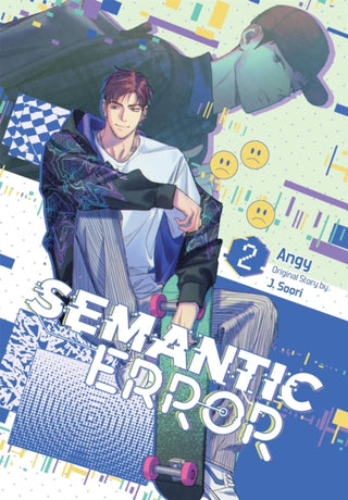 Cover image for 9798400902642 - Semantic Error (comic), Vol. 2