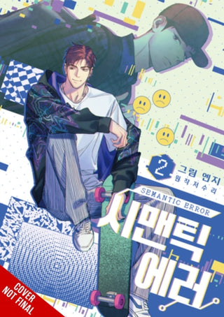 Supplemental image for 9798400902642 - Semantic Error (comic), Vol. 2