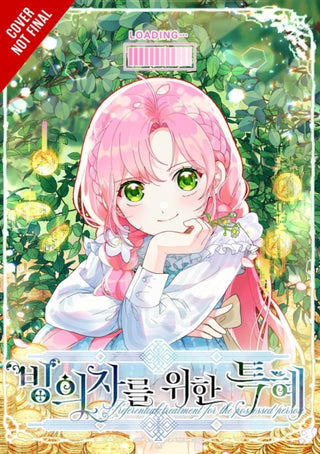 Supplemental image for 9798400903267 - The Perks of Being an S-Class Heroine, Vol. 5