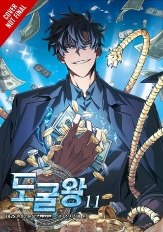 Cover image for 9798400903304 - Tomb Raider King, Vol. 11