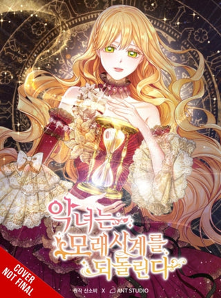 Cover image for 9798400903403 - The Villainess Turns the Hourglass, Vol. 8