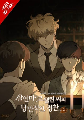 Cover image for 9798400903434 - Murderous Lewellyn’s Candlelit Dinner, Vol. 2