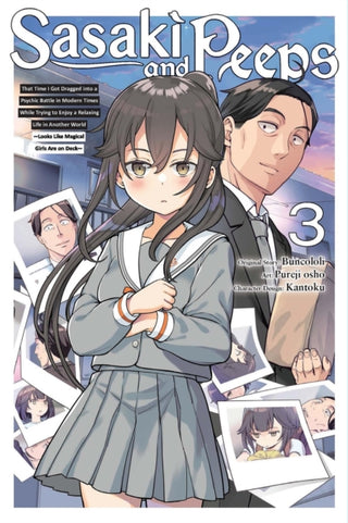 Supplemental image for 9798855400311 - Sasaki and Peeps, Vol. 3 (manga)