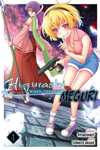 Cover image for 9798855401653 - Higurashi When They Cry: MEGURI, Vol. 4