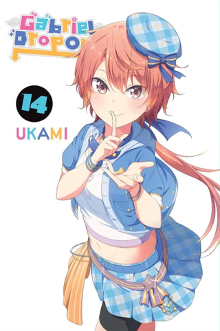 Supplemental image for 9798855401714 - Gabriel Dropout, Vol. 14