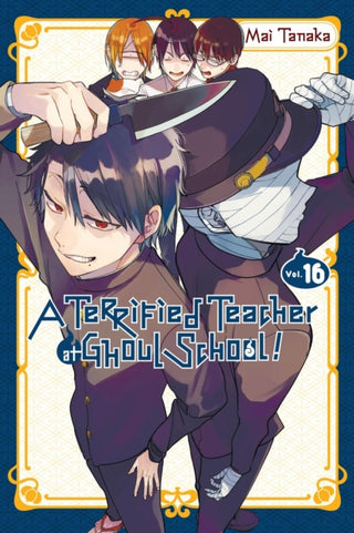 Supplemental image for 9798855402070 - A Terrified Teacher at Ghoul School!, Vol. 16