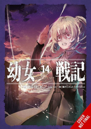 Cover image for 9798855402896 - The Saga of Tanya the Evil, Vol. 14 (light novel)