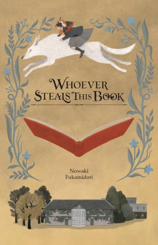Supplemental image for 9798855403176 - Whoever Steals This Book (light novel)