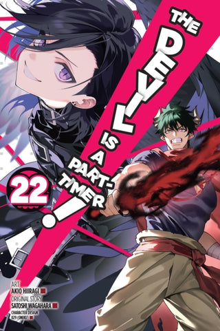 Supplemental image for 9798855403954 - The Devil Is a Part-Timer!, Vol. 22 (manga)